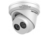 Мрежова IP камера HIKVISION DS-2CD2343G0-I: 4 MPX, обектив 2.8 mm, инфрачервено осветление до 30 метра, с аналитични функции