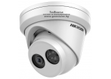 Мрежова IP камера HIKVISION DS-2CD2343G0-I: 4 MPX, с аналитични функции, инфрачервено осветление до 30 метра, обектив 2.8 mm