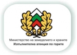 Относно заповед № 848 от 30.11.2015 г. на Изпълнителна агенция по горите