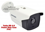 HD-TVI корпусна камера HIKVISION DS-2CE16D8T-IT3E: 2 MPX 1920x1080. PoC - захранване по коаксиален кабел, инфрачервено осветление до 60 метра, обектив 3.6 mm, Ultra Low Light