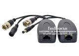 UTEPO UTP101PV-HD12 - 1 канален пасивен 4K видео трансмитер и рисийвър за пренос на видео сигнал и захранване по UTP кабел