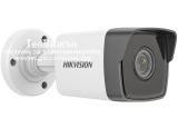 Мрежова IP камера HIKVISION DS-2CD1023G0E-I(C): 2 MPX, обектив 4 mm, инфрачервено осветление до 30 метра