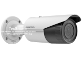 Мрежова IP камера HIKVISION DS-2CD2621G0-IZ: 2 MPX, моторизиран варифокален обектив с автоматичен фокус 2.8-12 mm, инфрачервено осветление до 60 метра, с аналитични функции