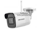 Безжична Wi-Fi мрежова IP камера HIKVISION DS-2CD2041G1-IDW1(D): 4 MPX, обектив 4 mm, инфрачервено осветление до 30 метра, вграден микрофон с шумов филтър