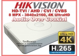 8 канален бюджетен 4K цифров видеорекордер HIKVISION DS-7108HUHI-K1(S). Поддържа 8 HD-TVI камери до 8 MPX + 8 IP камери до 8 MPX. С Audio Over Coaxial