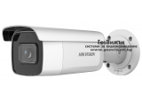 4K UltraHD IP камера HIKVISION DS-2CD2683G2-IZS: 8 MPX, с AcuSense технология и DEEP LEARNING алгоритъм, моторизиран варифокален обектив 2.8-12mm, инфрачервено осветление до 60 метра, вандалоустойчива