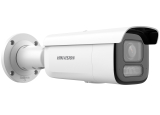 Мрежова IP камера HIKVISION DS-2CD2683G2-LIZS2U: 8 MPX, AcuSense алгоритми, Smart Hybrid Light комбинирано БЯЛО и инфрачервено осветление до 60 метра, моторизиран обектив 2.8-12 mm, двоен микрофон