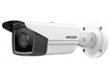 Мрежова IP камера HIKVISION DS-2CD2T43G2-4I: 4 MPX, с AcuSense технология и DEEP LEARNING алгоритъм, обектив 4 mm, инфрачервено осветление до 80 метра