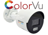 Мрежова IP камера HIKVISION DS-2CD1047G2-L: 4 MPX, с бяло LED осветление ColorVu до 30 метра, обектив 4 mm