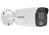 Мрежова IP камера HIKVISION DS-2CD2027G2-LU(C): 2 MPX, с AcuSense технология и DEEP LEARNING алгоритъм, обектив 2.8 mm, с бяло LED осветление ColorVu до 40 метра и вграден микрофон