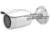 Мрежова IP камера HIKVISION HWI-B640H-Z: 4 MPX, моторизиран варифокален обектив с автоматичен фокус 2.8-12 mm, инфрачервено осветление до 50 метра