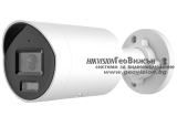4K UltraHD Мрежова IP камера HIKVISION DS-2CD2083G2-IU: 8 MPX, с AcuSense технология и DEEP LEARNING алгоритъм, обектив 2.8 mm, инфрачервено осветление до 40 метра, с вграден микрофон