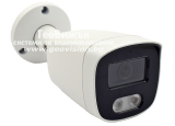 Мрежова IP корпусна камера LONGSE BMSCFG400: 4 MPX, обектив 3.6 mm, инфрачервено осветление до 25 метра, с вграден микрофон