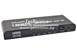 Видео дистрибутор за HDMI сигнал с 1 вход и 4 изхода: TENDTOP TTSP02. Разпределя HDMI сигнал от видеорекордер или компютър на 4 отделни монитора или телевизора
