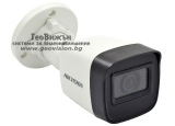 HD-TVI/AHD/CVI/CVBS корпусна камера HIKVISION DS-2CE16H0T-ITPF(C): 5 MPX 2560x1944, инфрачервено осветление до 25 метра, обектив 3.6 mm