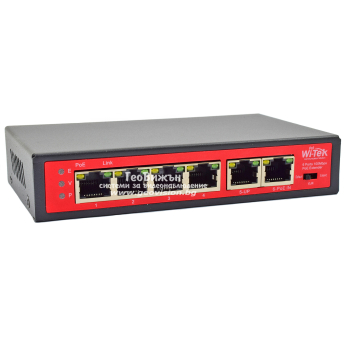 Wi-Tek WI-PE51E: 4 портов PoE удължител на Ethernet сигнал и PoE захранване до 100 метра. 1 x 10/100 Mbps PoE ВХОД IEEE 802.3bt 60 W, 4 x 10/100 Mbps PoE ИЗХОД, 1 x 10/100 Mbps uplink