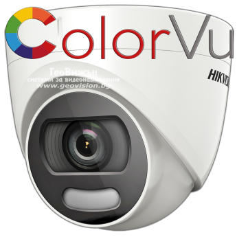Употребявана HD-TVI/AHD/CVI/CVBS куполна камера HIKVISION DS-2CE72DFT-F: 2 MPX 1920x1080. ColorVu технология с бяло LED осветление до 20 метра, обектив 2.8 mm