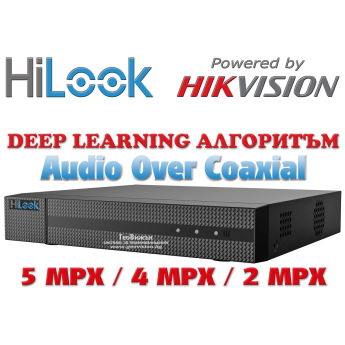 4 канален бюджетен цифров видеорекордер HiLook DVR-204U-M1. Поддържа 4 HD-TVI камери до 5 MPX + 4 IP камери до 8 MPX. Deep Learning алгоритъм за разпознаване и класификация на хора и превозни средства