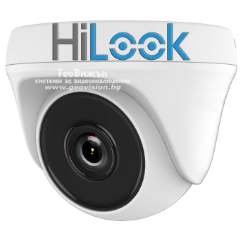 HD-TVI/AHD/CVI/CVBS куполна камера HiLook THC-T150-P: 5 MPX 2560x1944, инфрачервено осветление до 20 метра, обектив 2.8 mm