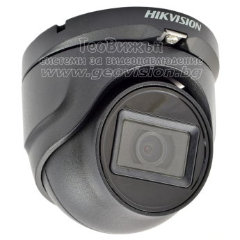 HD-TVI/AHD/CVI/CVBS куполна камера HIKVISION DS-2CE76D0T-ITMF: 2 MPX 1920x1080, инфрачервено осветление до 30 метра, обектив 2.8 mm