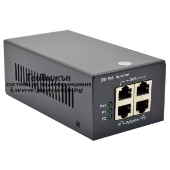 Cudy POE220: PoE инжектор за захранване на IP камери с 2 x 10/100/1000 Mbps PoE порта + 2 x 10/100/1000 Mbps uplink порт, DC54V - 60 W, по 30 W на порт