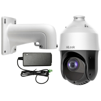 Въртяща мрежова IP камера HIKVISION HiLook PTZ-N4225I-DE(H): 2 MPX, 25x оптично увеличение, с аналитични функции, инфрачервено осветление до 100 метра, със стенна стойка и захранване