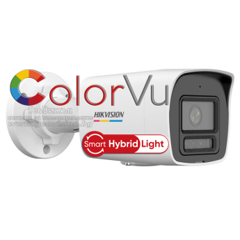 Мрежова IP камера HIKVISION DS-2CD1047G2H-LIU: 4 MPX, със Smart Hybrid Light комбинирано бяло LED осветление ColorVu и инфрачервено осветление до 30 метра, вграден микрофон, обектив 4 mm