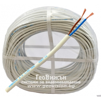 Кабел захранващ, 2x1.00 mm2, меден многожичен проводник, PVC изолация, бял, 1 линеен метър