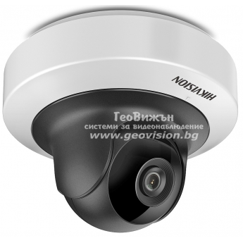Въртяща мрежова IP камера HIKVISION DS-2CD2F22FWD-IS: 2 мегапиксела, обектив 4 mm - без оптично увеличение, с инфрачервено осветление до 10 метра
