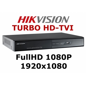 16 канален професионален цифров видеорекордер HIKVISION DS-7216HQHI-F1/N/A. Поддържа 16 HD-TVI/AHD/CVI камери до 2 мегапиксела или 16 аналогови камери