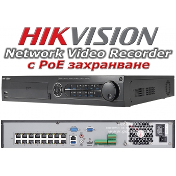 32 канален професионален IP мрежов видеорекордер/сървър (NVR) HIKVISION: DS-7732NI-E4/16P. С вградени 16 захранващи LAN PoE порта. Поддържа 32 мрежови IP камери до 6 MPX. 4 SATA диска до 6 TB всеки