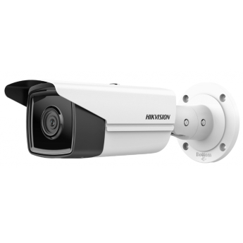 Мрежова IP камера HIKVISION DS-2CD2T43G0-I5: 4 MPX, обектив 4 mm, инфрачервено осветление до 50 метра, с аналитични функции