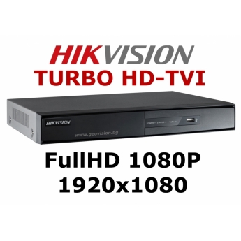 16 канален професионален цифров видеорекордер HIKVISION DS-7216HQHI-F2/N/A Поддържа 16 HD-TVI/AHD/CVI камери до 2 мегапиксела или 16 аналогови камери