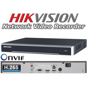 8 канален професионален IP мрежов видеорекордер/сървър (NVR) HIKVISION: DS-7608NI-K2 Поддържа 8 мрежови IP камери до 8 MPX. H.265+/H.265 компресия