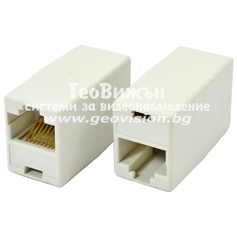 Удължител за LAN кабели cat5e - RJ45/RJ45