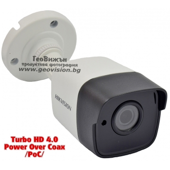 HD-TVI камера HIKVISION DS-2CE16D8T-ITE: 2 мегапиксела 1920x1080 px, обектив 3.6 mm. Turbo HD 4.0, PoC.af - със захранване по коаксиалния кабел