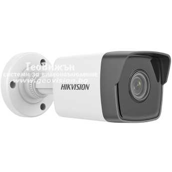 Мрежова IP камера HIKVISION DS-2CD1023G0E-I(C): 2 MPX, обектив 4 mm, инфрачервено осветление до 30 метра