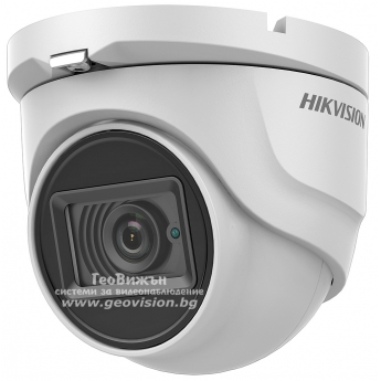 4K UltraHD HD-TVI/AHD/CVI/CVBS куполна камера HIKVISION DS-2CE76U1T-ITMF: 8 мегапиксела 3840x2160 px, обектив 2.8 mm