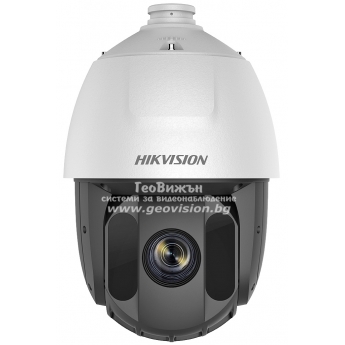 Въртяща мрежова IP камера HIKVISION DS-2DE5225IW-AE: 2 мегапиксела, 25x оптично увеличение, инфрачервено осветление до 150 метра с автоматично регулиране
