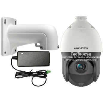 Въртяща мрежова IP камера HIKVISION DS-2DE4415IW-DE(Е): 4 MPX, 15x оптично увеличение, инфрачервено осветление до 100 метра. С аналитични функции. Със стойка и захранване. Ultra Low Light