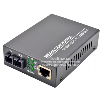 Медиа конвертор за пренос на видео и данни по оптичен кабел до 20 км UTEPO UOF7201E