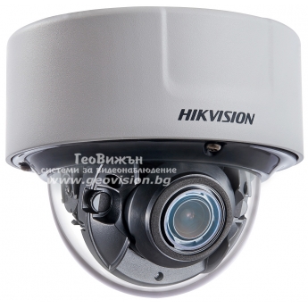 Специализирана мрежова IP куполна камера с Deep Learning алгоритъм за периметрова охрана и анализ на лица и обекти HIKVISION DS-2CD7126G0-IZS - 2 мегапиксела, моторизиран варифокален обектив 2.8-12 mm