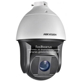 Въртяща мрежова IP камера HIKVISION DS-2DF8436IX-AEL: 4 мегапиксела, 36x оптично увеличение, инфрачервено осветление до 200 метра с автоматично регулиране и АВТОМАТИЧНО ПРОСЛЕДЯВАНЕ