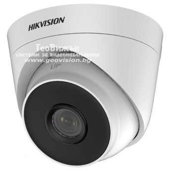 HD-TVI/AHD/CVI/CVBS куполна камера HIKVISION DS-2CE56D0T-IT1F(C): 2 мегапиксела 1920x1080 px, Обектив: фиксиран 3.6 mm