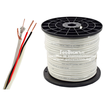 Кабел комбиниран за видеонаблюдение: RG59CU/48CU + 2x0.50 mm2 CU - изцяло меден кабел