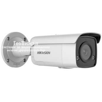Мрежова IP камера HIKVISION DS-2CD2T26G2-ISU/SL: 2 MPX, с AcuSense технология и DEEP LEARNING алгоритъм, обектив 2.8 mm, инфрачервено осветление до 60 метра, с микрофон, алармена светлина и сирена