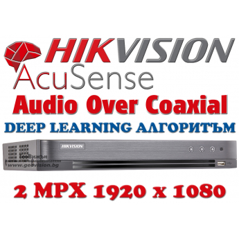 16 канален професионален цифров видеорекордер HIKVISION iDS-7216HQHI-M1/S, с AcuSense технология и Deep Learning алгоритъм. Поддържа 16 HD-TVI камери до 2 MPX