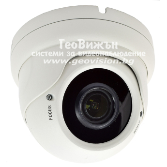 HD-TVI/AHD/CVI/CVBS куполна камера LONGSE LIRDCATHC200FEH: 2 MPX 1920x1080, инфрачервено осветление до 30 метра, варифокален обектив 2.8-12 mm