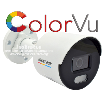 Мрежова IP камера HIKVISION DS-2CD1027G0-L(C): 2 MPX, обектив 4 mm, с бяло LED осветление ColorVu до 30 метра