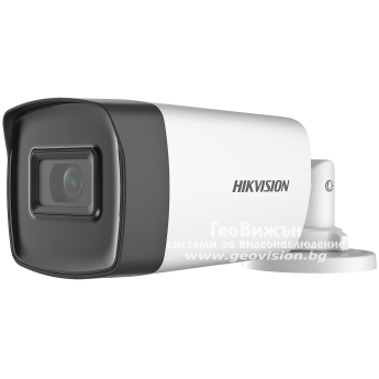 HD-TVI/AHD/CVI/CVBS корпусна камера HIKVISION DS-2CE17H0T-IT5F: 5 MPX 2560x1944, инфрачервено осветление до 80 метра, обектив 3.6 mm